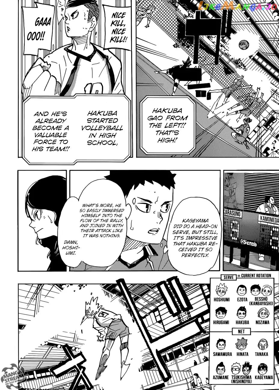 Haikyuu!!, Chapter 343 image 15